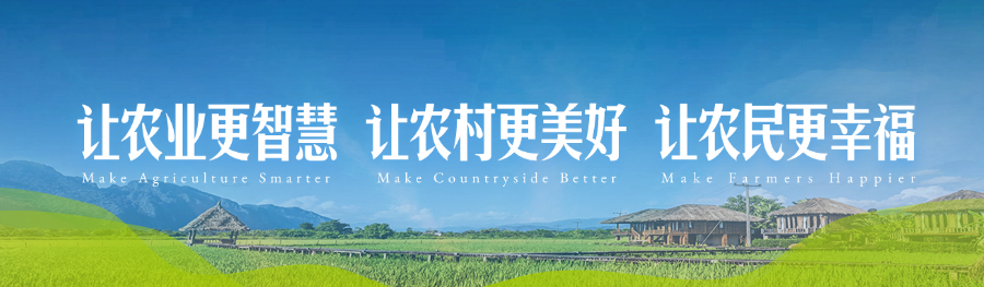 公眾號引導關注-“三讓”.png