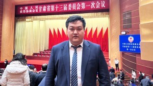 1月16日，政協(xié)甘肅省十三屆一次會(huì)議舉行專(zhuān)題協(xié)商議政會(huì)，省政協(xié)委員、省工商聯(lián)副主席、大禹節(jié)水集團(tuán)董事長(zhǎng)王浩宇參會(huì)并發(fā)言。