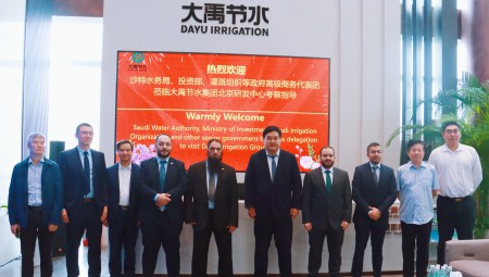 烏茲別克斯坦、老撾、沙特等國(guó)家相關(guān)部委考察團(tuán)以及國(guó)際灌排委員會(huì)主席馬可·阿西里等蒞臨大禹節(jié)水集團(tuán)考察調(diào)研。