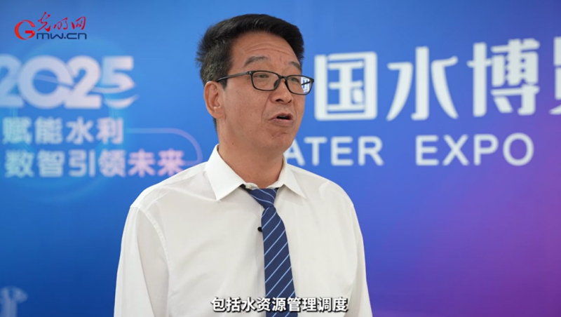 【采訪報道】在2025中國水博會上，大禹節(jié)水集團(tuán)黨委書記王沖接受光明網(wǎng)采訪：分享了大禹節(jié)水在科技創(chuàng)新、模式創(chuàng)新等方面積累的經(jīng)驗和成果，介紹了大禹節(jié)水在解決農(nóng)田水利“最后一公里”難題上取得的顯著成效。
