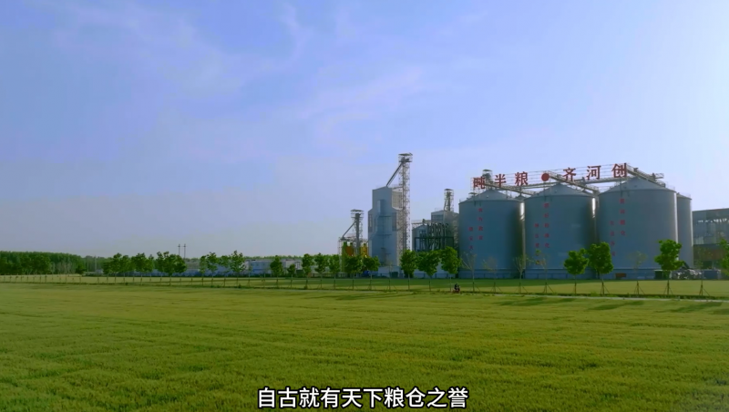 大禹節(jié)水齊河豆腐窩項(xiàng)目宣傳片