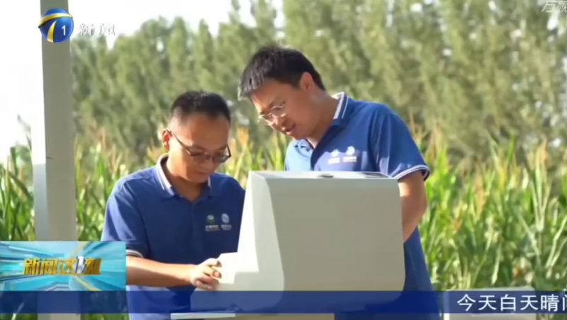 天津電視臺《新聞這1刻》報道 | 節(jié)水“智”造出海！天津企業(yè)大禹節(jié)水集團為上合農(nóng)業(yè)注入中國方案