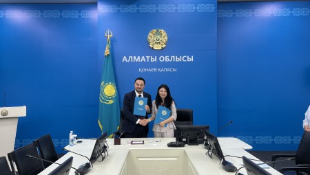 5月15日，集團(tuán)與哈薩克斯坦阿拉木圖州政府簽署合作備忘錄